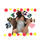 日常で使える蒼馬叶馬スタンプ♡（個別スタンプ：12）