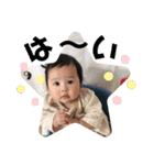 日常で使える蒼馬叶馬スタンプ♡（個別スタンプ：20）