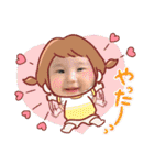 日常で使える蒼馬叶馬スタンプ♡（個別スタンプ：22）