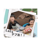 日常で使える蒼馬叶馬スタンプ♡（個別スタンプ：25）
