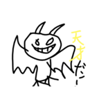 天才コウモリ（個別スタンプ：31）