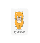 動物の可愛いオリジナルスタンプ2（個別スタンプ：4）