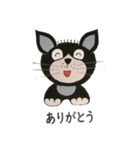 動物の可愛いオリジナルスタンプ2（個別スタンプ：13）