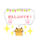 意外と使いやすいかもしれないねこスタンプ（個別スタンプ：16）