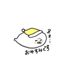 ゆるっと！アザラシ（個別スタンプ：2）