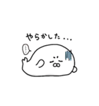 ゆるっと！アザラシ（個別スタンプ：13）