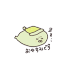 ゆるっと！アザラシ（個別スタンプ：22）