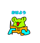 まんまんゼミ7 ごちゃまぜガチャ（個別スタンプ：4）