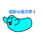 まんまんゼミ7 ごちゃまぜガチャ（個別スタンプ：5）