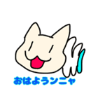 まんまんゼミ7 ごちゃまぜガチャ（個別スタンプ：7）