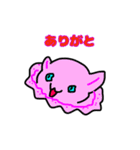 まんまんゼミ7 ごちゃまぜガチャ（個別スタンプ：8）
