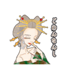 憂いの花魁スタンプ（個別スタンプ：1）