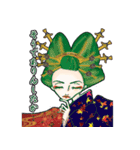 憂いの花魁スタンプ（個別スタンプ：3）