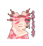 憂いの花魁スタンプ（個別スタンプ：4）
