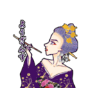 憂いの花魁スタンプ（個別スタンプ：5）