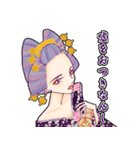 憂いの花魁スタンプ（個別スタンプ：11）