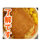 カップ麺が食べたい（個別スタンプ：2）