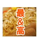 カップ麺が食べたい（個別スタンプ：8）