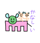 みうむぅのかわいい動物たち（個別スタンプ：15）