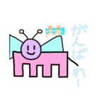 みうむぅのかわいい動物たち（個別スタンプ：18）