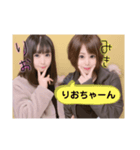 MIRIPEKO スタンプ ❤︎（個別スタンプ：7）
