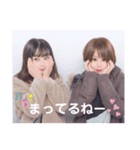 MIRIPEKO スタンプ ❤︎（個別スタンプ：11）