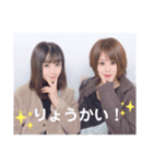 MIRIPEKO スタンプ ❤︎（個別スタンプ：12）