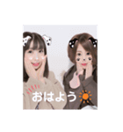 MIRIPEKO スタンプ ❤︎（個別スタンプ：14）