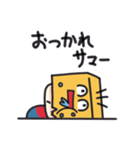 無気力フリスク（個別スタンプ：21）