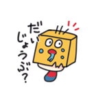 無気力フリスク（個別スタンプ：24）