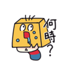 無気力フリスク（個別スタンプ：26）