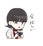 かわいいだねえ（個別スタンプ：2）