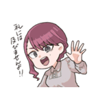 かわいいだねえ（個別スタンプ：6）