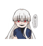 かわいいだねえ（個別スタンプ：8）