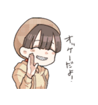 かわいいだねえ（個別スタンプ：11）