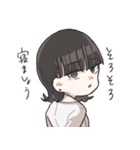 かわいいだねえ（個別スタンプ：12）