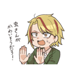 かわいいだねえ（個別スタンプ：22）