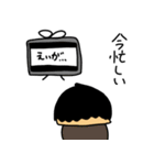 .ごっちスタンプ3（個別スタンプ：4）