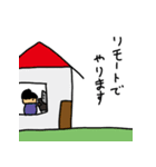 .ごっちスタンプ3（個別スタンプ：6）