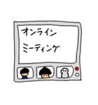 .ごっちスタンプ3（個別スタンプ：7）