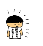 .ごっちスタンプ3（個別スタンプ：9）