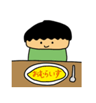.ごっちスタンプ3（個別スタンプ：18）