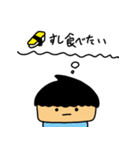 .ごっちスタンプ3（個別スタンプ：20）