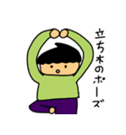 .ごっちスタンプ3（個別スタンプ：27）