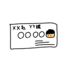 .ごっちスタンプ3（個別スタンプ：39）