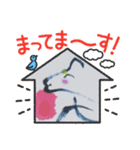 午年00004（個別スタンプ：16）