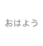 小魚文字（個別スタンプ：39）