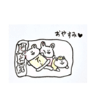 べあー＆ラベット＆キャット2（個別スタンプ：4）