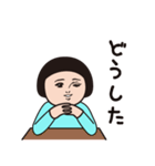 ダサかわ(調子こき編)（個別スタンプ：32）