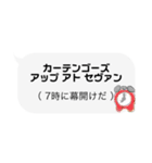吹き出し/世界の言葉（個別スタンプ：9）